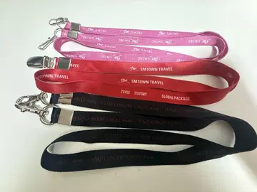 동방신기 넥스트랩
