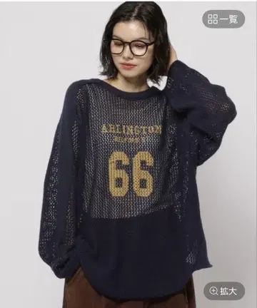 니코앤드 풀오버 니트