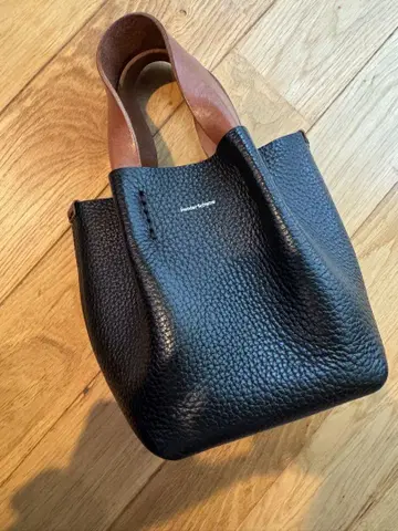 Hender Scheme Pianobag small