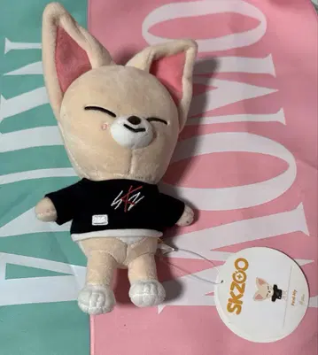 Straykids 스키즈 skzoo 아이엔 봉제 인형