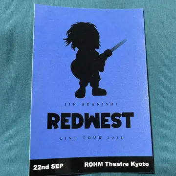 아카니시 진 업그레이드 혜택 스티커 교토 REDWEST