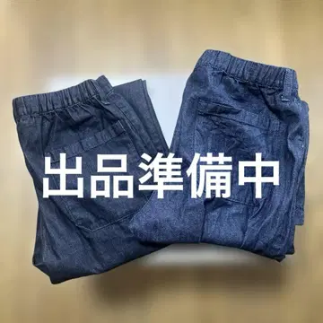 MUJI 워싱 데님 이지 팬츠 블랙, 다크 네이비 L