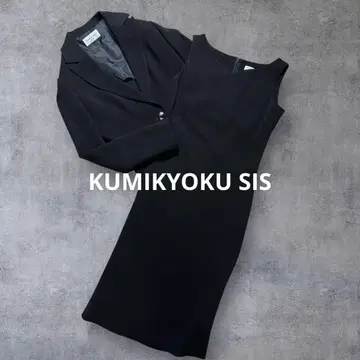 쿠미교쿠 시스 자켓 & 원피스 블랙 포멀 셋업