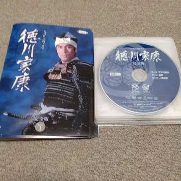 NHK 대하드라마 [ 도쿠가와 이에야스 ] 전 13권 렌탈업 DVD