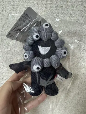 오사카 만박 미야쿠미야쿠 에드윈 새상품