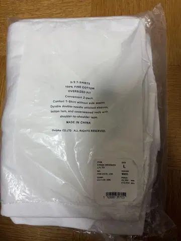 2-PACK 오버사이즈 L/S 티셔츠 1개