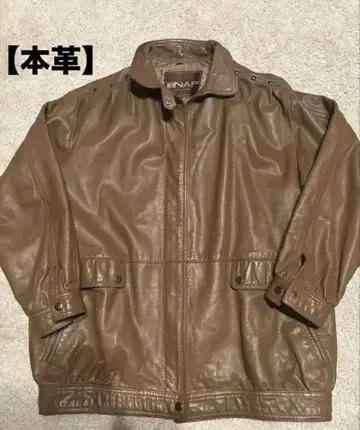 레어 80s 천연 가죽 카우 소프트 가죽 자켓 11호 스터드 빈티지