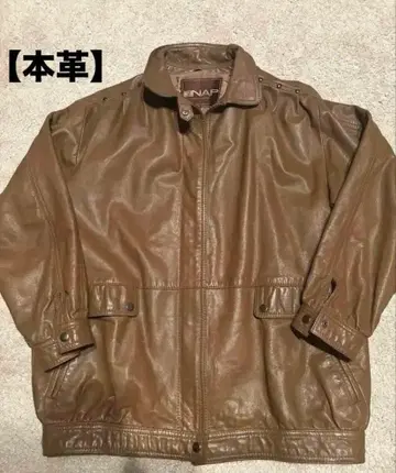 레어 80s 천연 가죽 카우 소프트 가죽 자켓 11호 스터드 빈티지