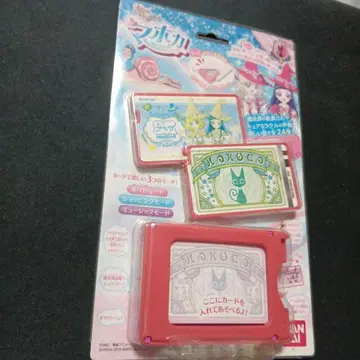 [ 미개봉 새상품 ] 마법사 프리큐어 마호카 BANDAI 레어