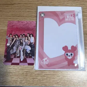 TWICE 오프라인 복권 D상 모모