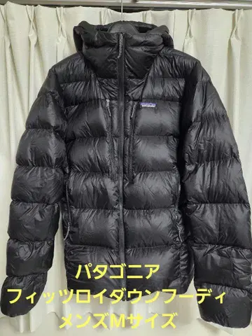 patagonia 피츠로이 다운 후디 M 사이즈