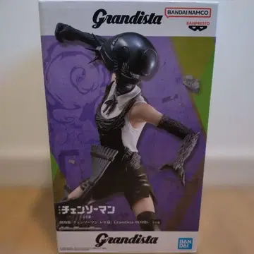Grandista 체인소 맨 BOMB 피규어