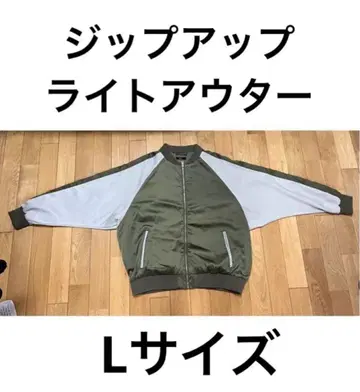 라이트 아우터 L 사이즈 crimie cootie radiall