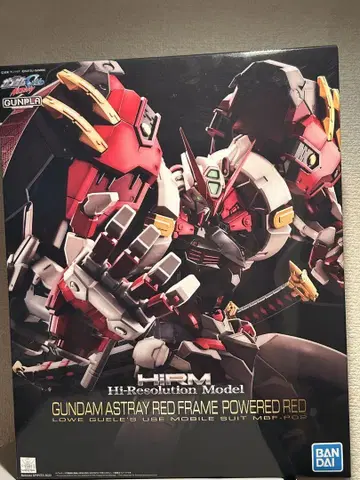 GUNDAM ASTRAY RED FRAME POWERED RED
