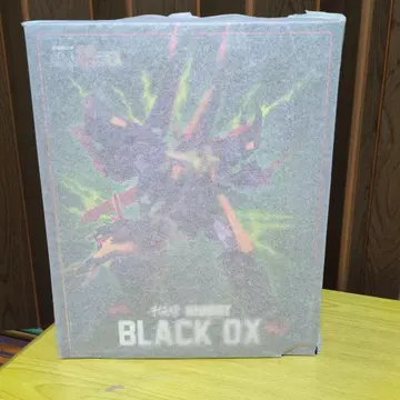 센치넬 RIOBOT BLACK OX