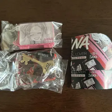 NANA 가챠가챠 열쇠 참 나나하치 쉐도우