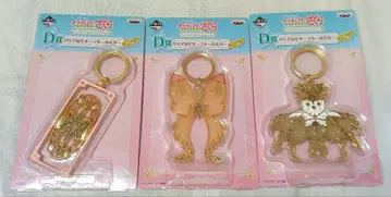 카드캡터 사쿠라 키링 플라이트 클리어 카드 참