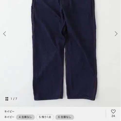 1번째 상품 이미지