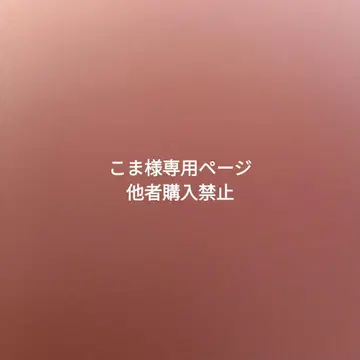 아카기 윈 사에키 잇테츠 아크릴 스탠드 세트