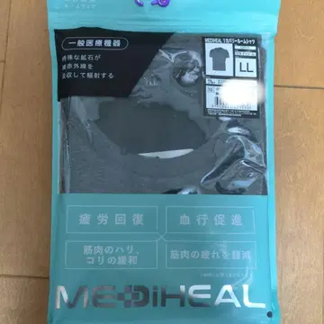 MEDIHIAL 메디힐 리커버리룸 셔츠 WORKMAN 워크맨