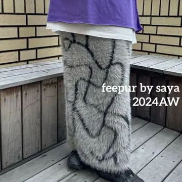 2024 AW feepur by saya 뉘앙스 패턴 샤기 니트 스커트