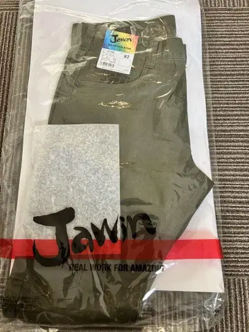 Jawin 스트레치 카키 데님 팬츠 82