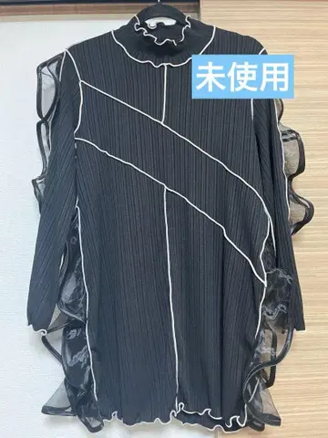 릴릴리 프릴 긴팔 미니 원피스