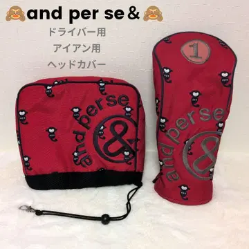 and per se 올 패턴 드라이버용&아이언용 골프헤드커버 앤퍼시 군