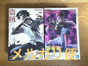 HUNTER x HUNTER 프라이스 피규어 히소카 클로로 세트