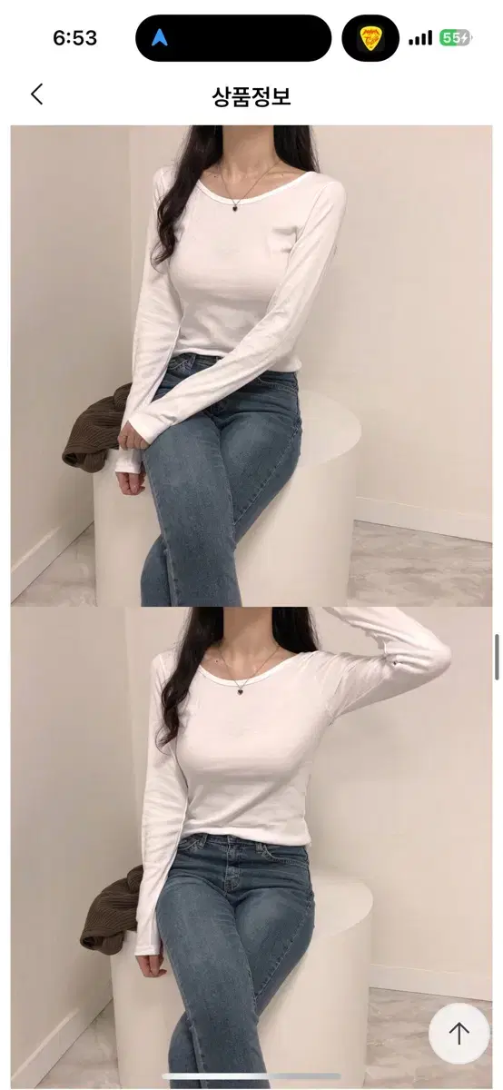 Slim fit ivory white plain long-sleeved cotton t-shirt