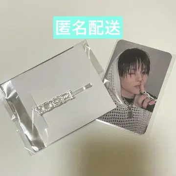 TREASURE 트레이딩 카드 헤어핀 [ 요시 ]
