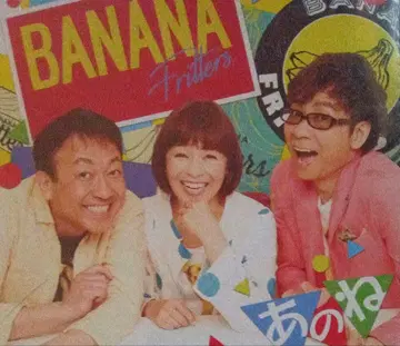 있잖아