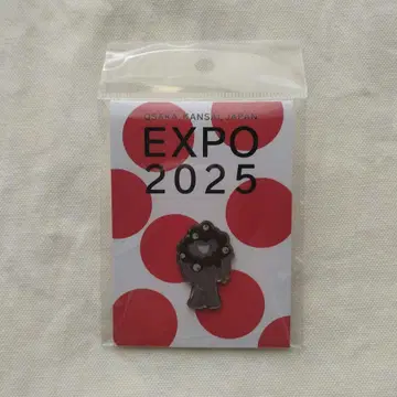 먀쿠먀쿠 핀 배지 블랙 EXPO2025 핀즈 블랙 먀쿠