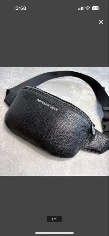 EMPORIO ARMANI 블랙 바디백 가죽 거의 새상품