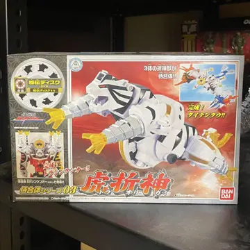 BANDAI 비전 디스크 시리즈 03 신켄쟈  미개봉 새상품