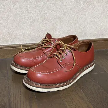레드윙 us10