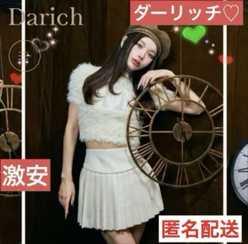 Darich 다리치 [상의] 팬시얀 니트탑