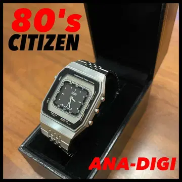 CITIZEN 시티즌 데지아나 랜서 이중면상 희귀 레어 레트로
