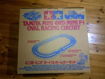 레어 Tamiya Mini 4WD F-1 오벌 레이싱 서킷