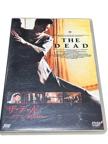 [ 단종 레어 ] 더 데드 ~ 더블린 시민으로부터 ('87 미국)
