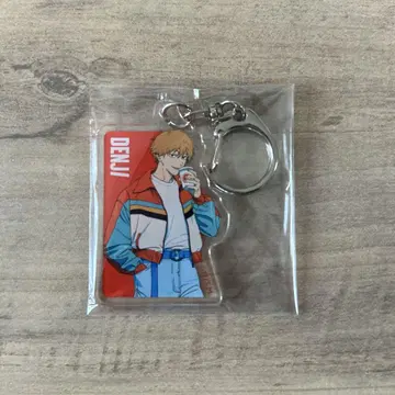 체인소 맨 카페 덴지 키링