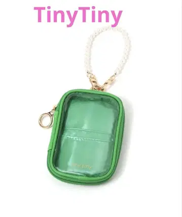 미개봉 새상품 택 포함 tiny tiny 그린 파우치 덕질 파우치