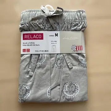 UNIQLO 코튼 리라코 크롭 기장 리사 랑손 M
