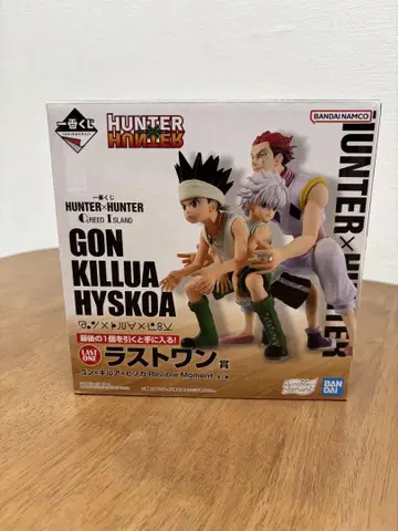 HUNTER x HUNTER 제일복권 그리드 아일랜드 라스트 원상
