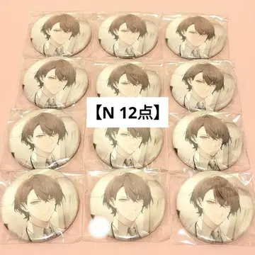 카가미 하야토 6월의 신부 캔뱃지 12개
