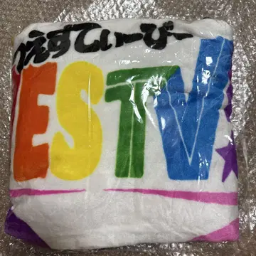 WEST. WESTV! 따뜻한 담요