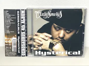 단종 CD OZROSAURUS Hysterical