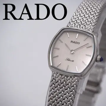 504 RADO 실루엣 여성용 시계 실버 화이트 앤티크