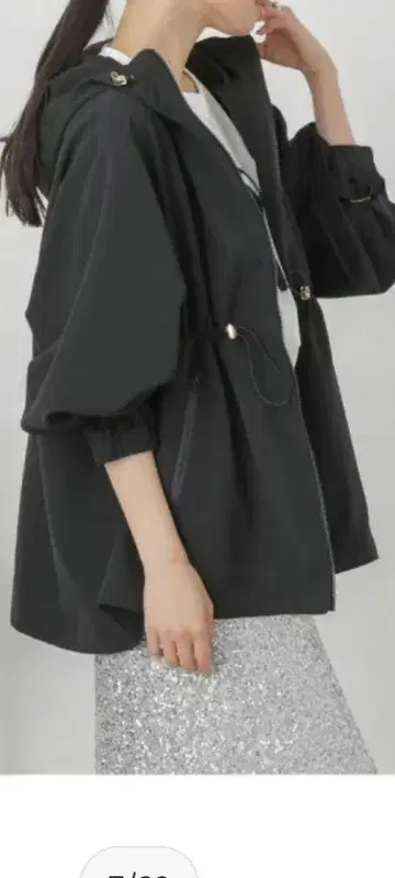 나노 유니버스 후드티