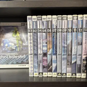 공각기동대 STAND ALONE COMPLEX DVD 1~13 전권 세트